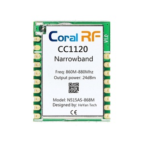 CC1120模块,SPI,24dBm,N515AS-868M