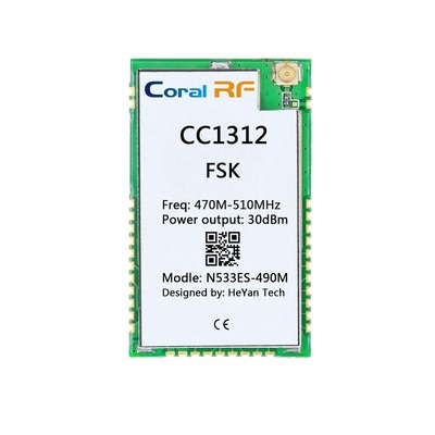 CC1312模块,PALNA,无线模块,大功率无线模块,30dbm,二次开发,抄表模块,490Mhz,大功率CC1312模块
