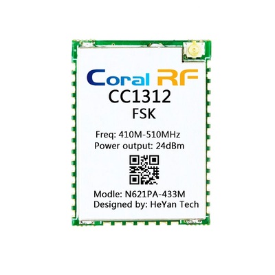 CC1312模块,中功率模块,490Mhz,无线组网,二次开发,无线模块,PALNA,抄表模块,433MHZ,500MHZ
