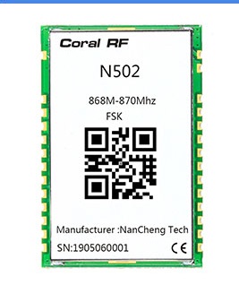 N502AS ADF7023 module, radio module