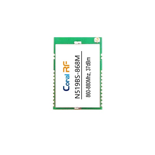 N519BS CC1125 5W Ultra-High-Power Sub-1GHz RF Transceiver Module