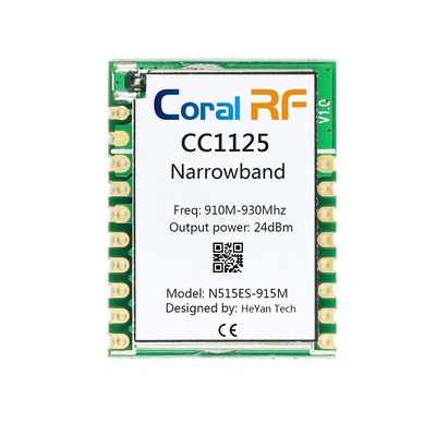 CC1125模块,CC1125模块,SPI窄带模块,抗干扰模块,大功率模块,无线模块,射频模块,CC1125 PA模块,915MHz