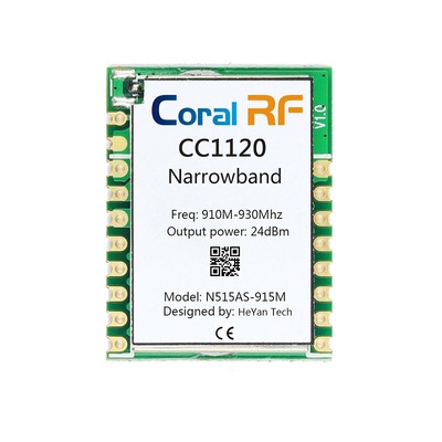 CC1120模块,SPI窄带模块,窄带通信,抗干扰,大功率模块,无线模块,射频模块,915MHz