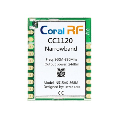 CC1120模块,SPI窄带模块,抗干扰模块,大功率模块,无线模块,射频模块,868MHz