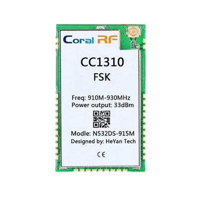 CC1310模块,PALNA,无线模块,大功率无线模块,33dBm,二次开发,抄表模块,大功率CC1310模块,915MHz