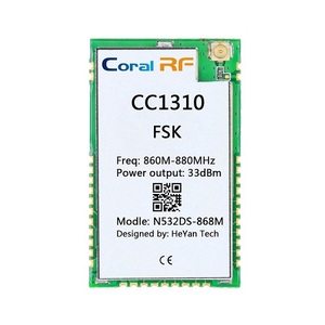大功率CC1310模块33dBm,N532DS-868M
