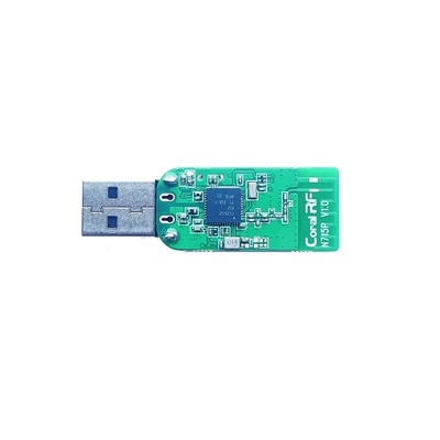 N732EP CC2651R3 Zigbee/BLE Dongle, +5dBm