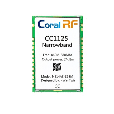 CC1125模块,无线模块,窄带串口模块,窄带模块,868MHz,PALNA,中功率CC1125模块
