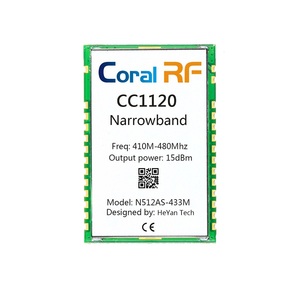 CC1120模块15dBm,串口,N512AS-433M