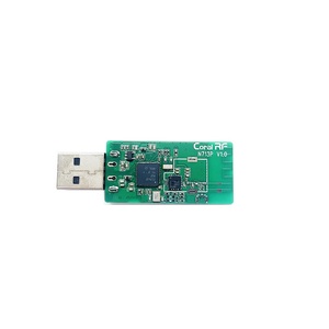 5 Milliwatts ZigBee/BLE CC2651R3 Dongle