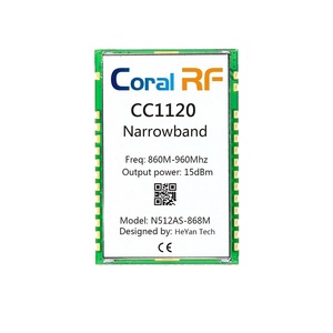 CC1120模块,串口,15dBm,N512AS-868M