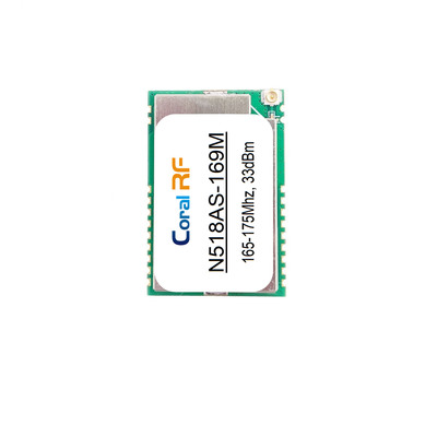 N518AS-B High-Power RF Module | TI CC1120 | +35dBm | 169/433/868/915MHz | 15km Range