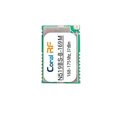 N519BS High-Power RF Module | CC1125 | +37dBm (5Watt) | 169/433/868/915MHz | 17km Range