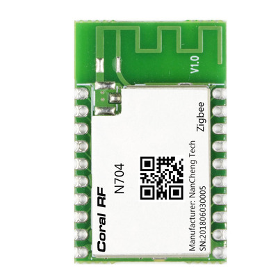 N704HS CC2650 CC2592 Zigbee/BLE模块,22dBm