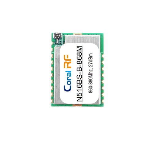 N516BS-B:CC1125 Ultra-Long Range Sub-1GHz RF Transceiver Module